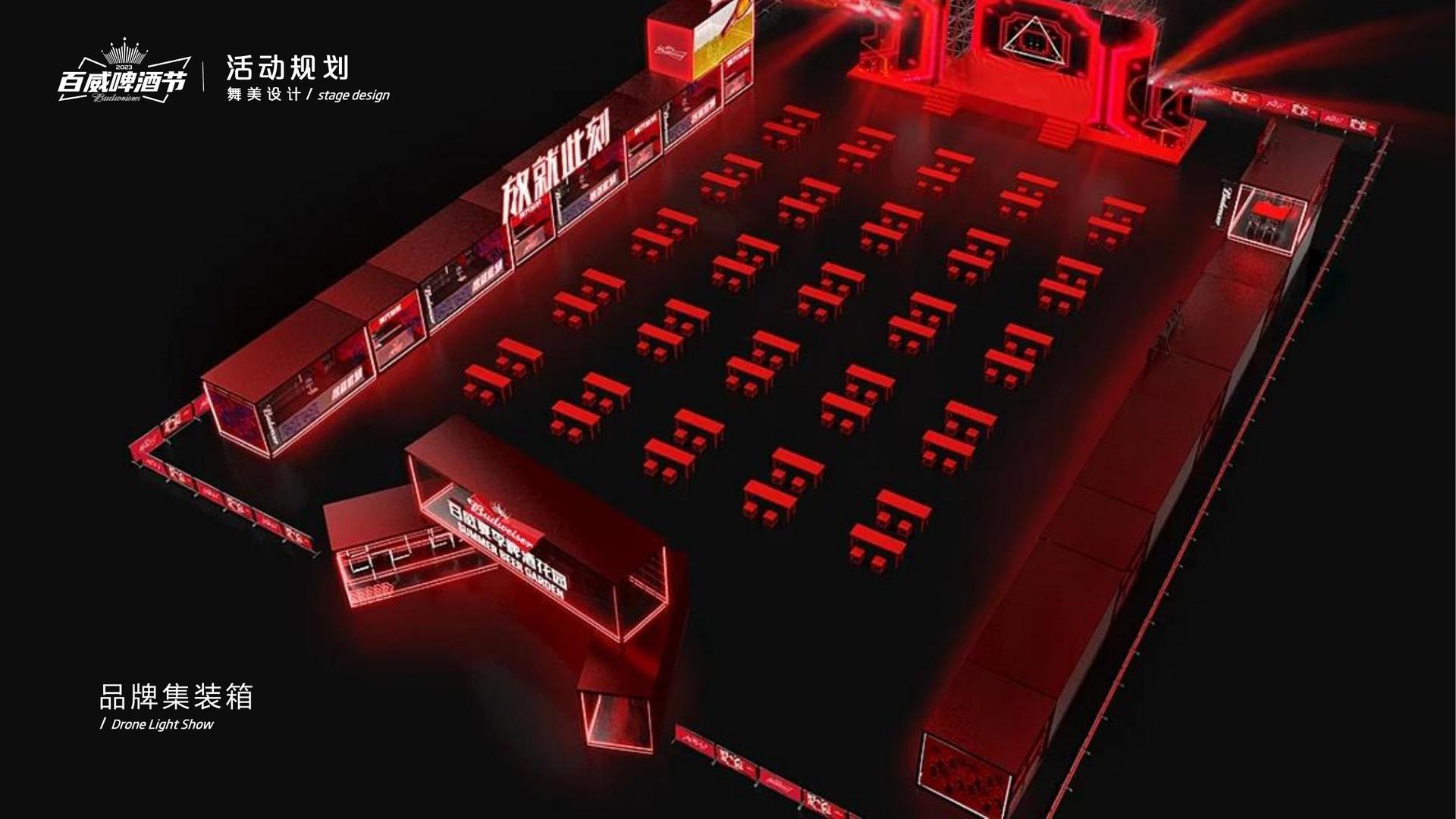 科答影业联合抖音发起“青年文化创作者扶持计划”