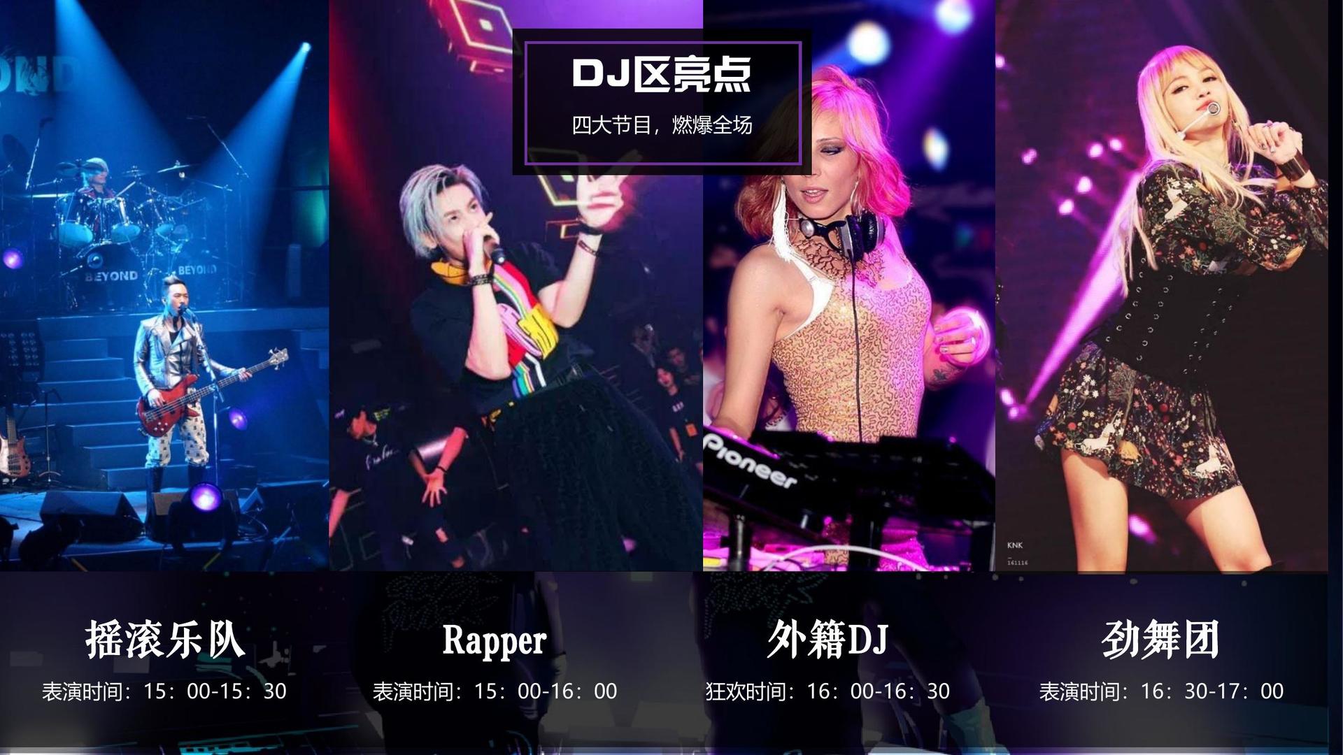 科答影业发布年度重点项目进展通报